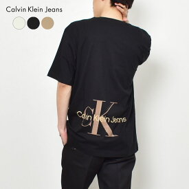 《スーパーSALEで使える限定クーポン配布》カルバンクライン tシャツ メンズ 半袖 流行り 人気 ブランド トップス 黒 白 ブラック ホワイト プリント ロゴ シンプル 大人 上品 きれいめ 夏 ゆったり Calvin Klein Jeans RELAXED BACK LOGO T-SHIRT J30J322507