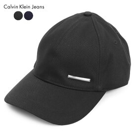 《20日限定！エントリー＆複数買いでポイント最大20倍》カルバンクライン キャップ レディース メンズ 帽子 黒 Calvin Klein Jeans PYRAMID PLAQUE BB CAP K50K509931