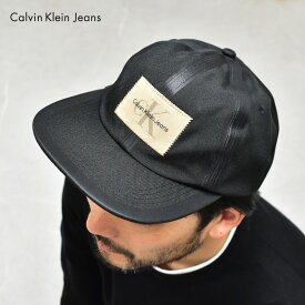 ＼5/25限定！最大全額ポイントバック★要エントリー／カルバンクラインジーンズ 帽子 メンズ レディース CALVIN KLEIN JEANS SPORT ESSENTIAL FLAT CAP CB ブランド キャップ シンプル カジュアル スポーツ ロゴ アウトドア レジャー 運動 おしゃれ ギフト プレゼント 贈り物