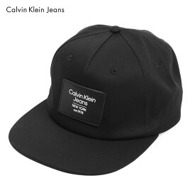 《今だけ！全品ポイントアップ中》カルバンクラインジーンズ 帽子 メンズ レディース CALVIN KLEIN JEANS ORGANIC COTTON CAP ブランド キャップ シンプル カジュアル ロゴ アウトドア レジャー おしゃれ ギフト プレゼント 贈り物 ベースボールキャップ ブラック 黒