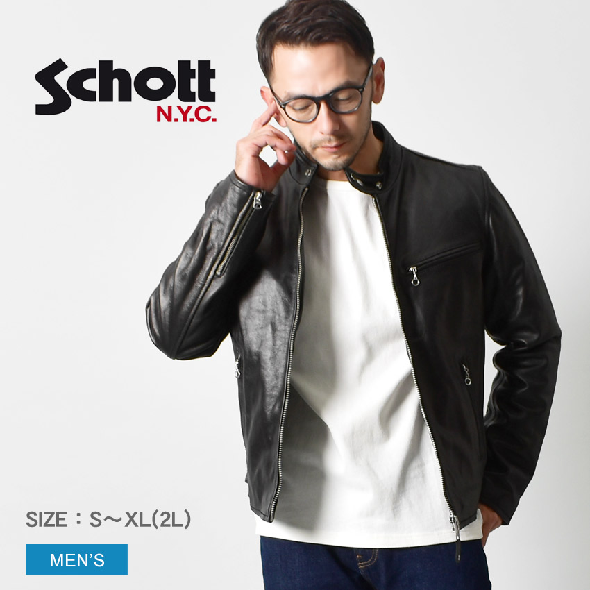 ショット(schott) メンズレザージャケット・革ジャン | 通販・人気