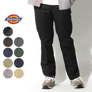 ワークパンツの通販 価格比較 価格 Com