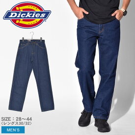 《今だけ！全品ポイントアップ中》DICKIES ディッキーズ ワークパンツ 5 POCKET DENIM JEAN 9393 メンズ ボトム ズボン ボトムス デニム パンツ ブランド ストリート シンプル カジュアル ゆったり ルーズ ジーンズ ワークウェア アウトドア 外出 お出かけ スケーター 定番