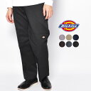ディッキーズ パンツ メンズ DICKIES ツウィル ダブルニー ワークパンツ ズボン ウェア ボトム ストリート 定番 ルーズフィット ブランド アメカジ シンプル カジュアル ストレート スケーター ワークウェア ブラック 黒 ブラウン ネイビー