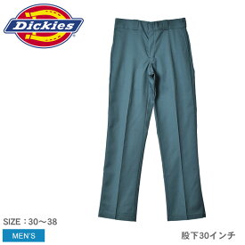 《今だけ！全品ポイントアップ中》ディッキーズ チノパンツ メンズ DICKIES トラディショナルワークパンツ ウェア ウエア ボトムス ズボン スラックス ブランド アメカジ 定番 シンプル カジュアル おしゃれ 874 オリジナル 30インチ レングス30 股下75cm ワンタック 厚手