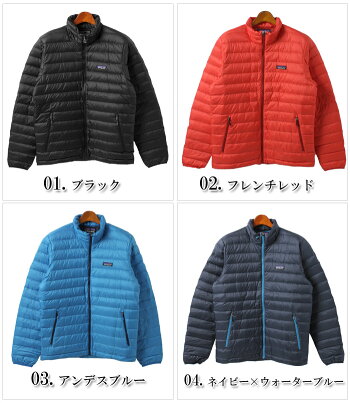 パタゴニア(PATAGONIA)