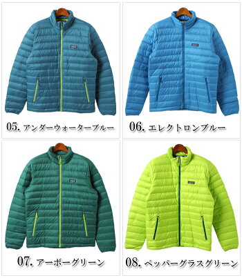 パタゴニア(PATAGONIA)