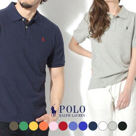 《20日限定！ポイント企画》【ゆうパケット配送】ポロ ラルフローレン ポロシャツ POLO RALPH LAUREN 半袖 メンズ レディース シンプル きれいめ 夏 トップス 服 鹿の子 襟付き シンプル ワンポイント 爽やか 父の日 プレゼント おしゃれ ゴルフ テニス ウェア 服 水色