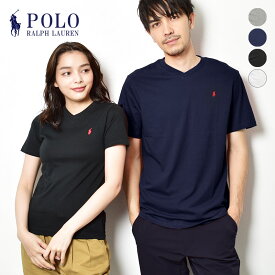 《20日限定！ポイント企画》【ゆうパケット配送】 ポロ ラルフローレン Tシャツ POLO RALPH LAUREN Vネック 半袖 メンズ レディース ポイント リトルポニー シンプル 定番 人気 爽やか ロゴ コットン 綿100％ 大人 父の日 無地 おしゃれ 綺麗め ブランド プレゼント 服