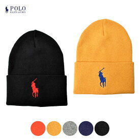 《今だけ！全品ポイントアップ中》【ゆうパケット配送】ラルフローレン 帽子 メンズ レディース POLO RALPH LAUREN ビッグ ポニー カフ ハット ニット帽 ビーニー ブランド カジュアル アウトドア シンプル 帽子 おしゃれ ワンポイント 刺繍 イエロー 黄 ゴールド オレンジ