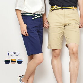 《スーパーSALEで使えるクーポン配布》ポロ ラルフローレン パンツ メンズ POLO RALPH LAUREN ベッドフォード ツイル チノ パンツ ショート丈 ハーフパンツ ショートパンツ ボトムス ズボン ブランド ロゴ 刺繍 刺しゅう ワンポイント カジュアル ウェア 人気 おしゃれ 定番