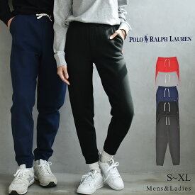 ポロ ラルフローレン スウェットパンツ メンズ レディース POLO RALPH LAUREN FLEECE JOGGER PANT ブランド ボトムス ズボン スウェット ジョガーパンツ 裏起毛 長ズボン ロングパンツ スポーツ 部屋着 ルームウェア 刺繍 シンプル
