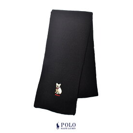 《今だけ！全品ポイントアップ中》【ゆうパケット配送】ラルフローレン マフラー メンズ レディース POLO RALPH LAUREN マフラー スカーフ ワンポイント 刺繍 ブランド シンプル おしゃれ プレゼント ブラック 黒 PC1045 EMBROIDERED FRENCHIE SCARF