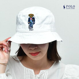 《限定クーポン配布》ポロ ラルフローレン バケットハット メンズ レディース POLO RALPH LAUREN Polo ベア ツイル バケット ハット 帽子 バケハ カジュアル シンプル クマ ポロベア 刺繍 刺しゅう ブランド カジュアル アウトドア レジャー おしゃれ