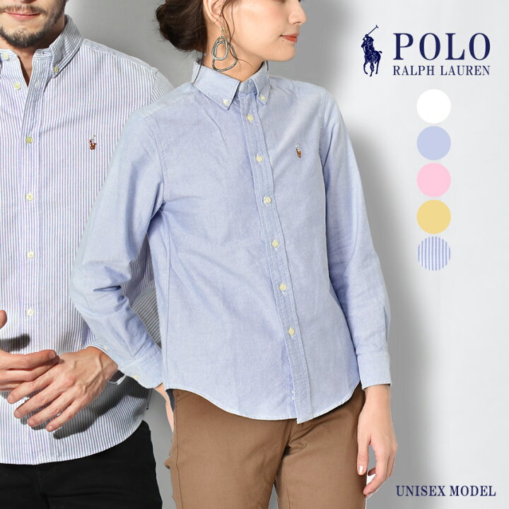 楽天市場】《限定クーポン配布》ポロ ラルフローレン POLO RALPH  