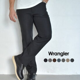 《スーパーSALEで使えるクーポン配布》ラングラー ランチャードレスジーンズ パンツ メンズ WRANGLER ボトムス ズボン ロングパンツ ロング丈 きれいめ カジュアル シンプル スタンダート スラックス スタプレ 無地 ブラック 黒 グレー ベージュ 800082 WRANCHER DRESS JEANS