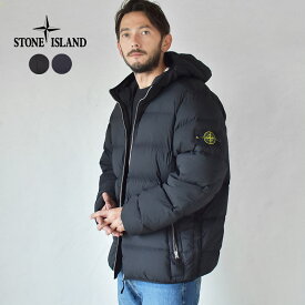 《今だけ！全品ポイントアップ中》ストーンアイランド ダウンジャケット メンズ STONE ISLAND SEAMLESS TUNNEL NYLON DOWN-TC ウェア 長袖 トップス ダウン ジャケット アウター ジップアップ 軽量性 はっ水性 羽毛 ファスナー ブランド ロゴ バッジ 刺繍 フード