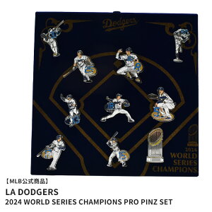 W[[Ox[X{[ sYZbg MAJOR LEAGUE BASEBALL Los Angeles Dodgers 2024 World Series Champions Pro Pinz Set 싅 x[X{[ T[XEhW[X Los Angeles Dodgers MLB Shohei Ohtani ItBV