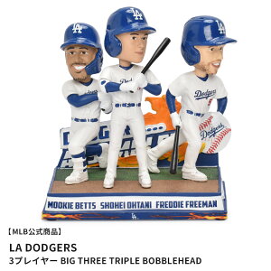 sN[|zztW[[Ox[X{[ {uwbh Y fB[X MAJOR LEAGUE BASEBALL Shohei Ohtani  Freddie Freeman  Mookie Betts Los Angeles Dodgers Big Three Triple Bobblehead Jĕ t