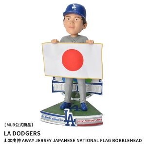 W[[Ox[X{[ {uwbh MAJOR LEAGUE BASEBALL Yoshinobu Yamamoto Los Angeles Dodgers Away Jersey Japanese National Flag Bobblehead R{RL tBMA ouwbh Ul` l` LAhW[Y