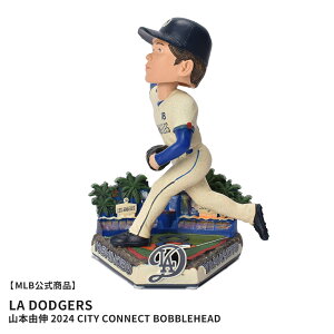 W[[Ox[X{[ {uwbh MAJOR LEAGUE BASEBALL Yoshinobu Yamamoto Los Angeles Dodgers 2024 City Connect Bobblehead R{RL tBMA ouwbh Ul` l` LAhW[Y T[X