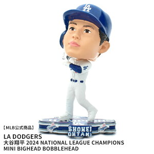 W[[Ox[X{[ {uwbh MAJOR LEAGUE BASEBALL Shohei Ohtani Los Angeles Dodgers 2024 National League Champions Mini Bighead Bobblehead ouwbh Ul` l` tBMA T[XEhW