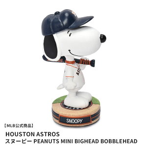 sN[|zztW[[Ox[X{[ {uwbh Y fB[X MAJOR LEAGUE BASEBALL Houston Astros Snoopy Peanuts Mini Bighead Bobblehead q[XgEAXgY Xk[s[ s[ib