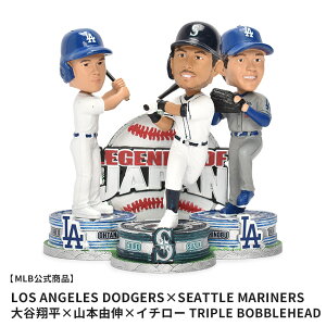 sN[|zztW[[Ox[X{[ {uwbh Y fB[X MAJOR LEAGUE BASEBALL Shohei Ohatani  Yoshinobu Yamamoto  Ichiro Suzuki Los Angeles Dodgers  Seattle Mariners Triple Bobblehead 