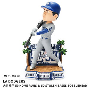 W[[Ox[X{[ {uwbh Y fB[X MAJOR LEAGUE BASEBALL Shohei Ohtani Los Angeles Dodgers 50 Home Runs  50 Stolen Bases Bobblehead Jĕ tBMA ouwbh ZSPO Ul` 