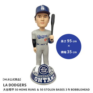 W[[Ox[X{[ {uwbh Y fB[X MAJOR LEAGUE BASEBALL Shohei Ohtani Los Angeles Dodgers 50 Home Runs  50 Stolen Bases 3 Ft Bobblehead Jĕ tBMA ZSPO ouwbh Ul