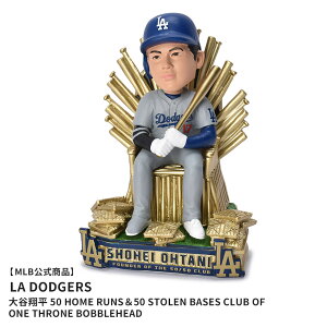 W[[Ox[X{[ {uwbh MAJOR LEAGUE BASEBALL Shohei Ohtani Los Angeles Dodgers 50 Home Runs50 Stolen Bases Club of One Throne Bobblehead Jĕ tBMA ouwbh Ul` l`