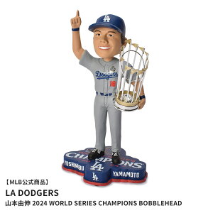W[[Ox[X{[ {uwbh MAJOR LEAGUE BASEBALL Yoshinobu Yamamoto Los Angeles Dodgers 2024 World Series Champions Bobblehead tBMA ouwbh Ul` l` 싅 T[XEhW