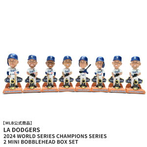 W[[Ox[X{[ {uwbh MAJOR LEAGUE BASEBALL Los Angeles Dodgers 2024 WorldSeries Champions Series 2 Mini Bobblehead Box Set f[uEo[c EH[J[Er[[ R{RL Jĕ tf