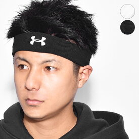 楽天市場 アンダーアーマー ヘアバンド スポーツ ヘッドバンド スポーツウェア アクセサリー スポーツ アウトドアの通販 楽天市場 アンダーアーマー ヘアバンド スポーツ ヘッドバンド スポーツウェア アクセサリー スポーツ アウトドアの通販