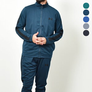 ブランド セットアップ ジャージの人気商品 通販 価格比較 価格 Com