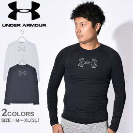 《今だけ！全品ポイントアップ中》【ゆうパケット配送】 アンダーアーマー 長袖Tシャツ UNDER ARMOUR ヒートギア アーマー スポーツ トレーニング ランニング ジョギング フィットネス ジム 運動 海外ジュニアサイズ ブラック 黒 ホワイト 白 1343014 HEATGEAR ARMOUR LS