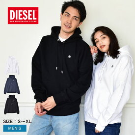 《今だけ！全品ポイントアップ中》ディーゼル パーカー メンズ DIESEL S-KRIB-HOOD-ROMOHI フーディー フード スウェット カジュアル ロゴ ワンポイント シンプル ポケット ポケット付き プルオーバー ホワイト 白 ブラック 黒 ネイビー A02662 0NAWW