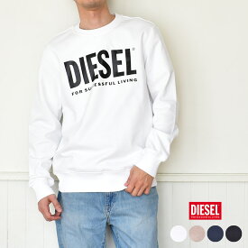 《今だけ！全品ポイントアップ中》ディーゼル スウェット メンズ DIESEL S-GIRK-ECOLOGO SWEAT-SHIRT トップス ロゴ プリント シンプル カジュアル ストリート ブランド おしゃれ ブラック 黒 ホワイト 白 ピンク ネイビー A02864 0BAWT