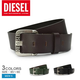 《限定クーポン配布》ディーゼル ベルト メンズ レザー 本革 牛革 DIESEL B-STAR II BELT ブランド シンプル カジュアル プレゼント ギフト アクセサリー シンプル 人気 雑貨 おしゃれ 贈り物 ブラウン グリーン 緑 ブラック 黒 X08881 P1913