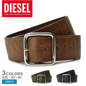 《限定クーポン配布》ディーゼル ベルト メンズ レザー 本革 牛革 DIESEL B-ILLY II BELT ブランド シンプル カジュアル プレゼント ギフト アクセサリー シンプル 人気 雑貨 おしゃれ 贈り物 ブラウン グリーン 緑 ブラック 黒 X08946 PR505