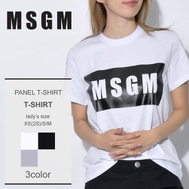 楽天市場 ハイブランド Tシャツ レディースファッション の通販