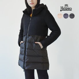 ヘルノ ダウン レディース HERNO Aシェイプ ダウンコート ジャケット アウター ダウンジャケット ニット切り替え フード付き 取り外し 秋冬 上質 上品 暖かい 可愛い きれいめ キレイめ 大人 ブランド シンプル 黒 レギュラーフィット