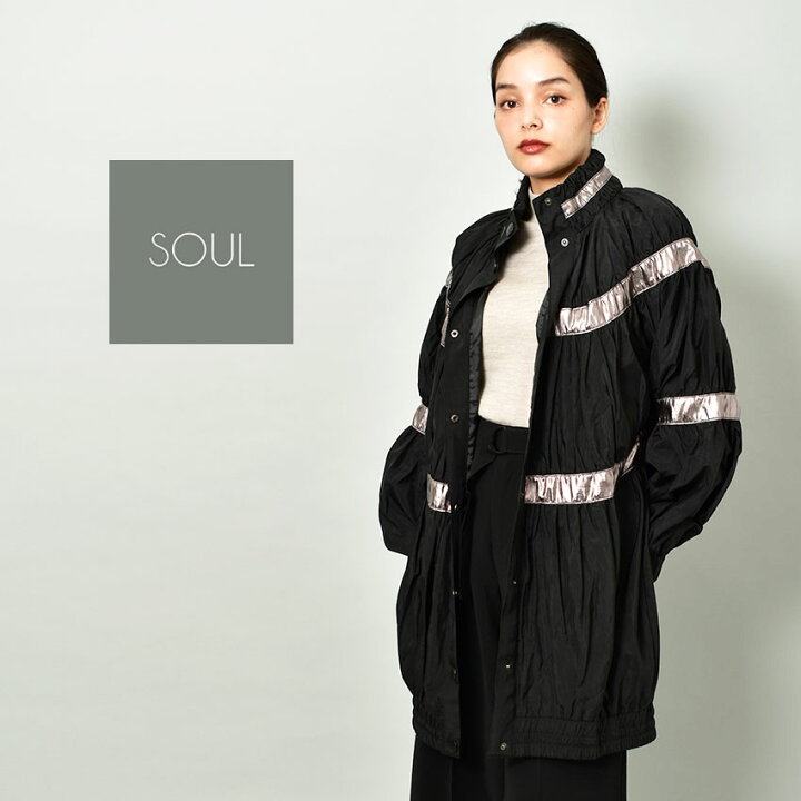 楽天市場 クーポンで500円off ソウル 軽アウター ライトアウター レディース ブランド 個性的 Soul コート ブルゾン ジャケット カジュアル エレガント スタイリッシュ レトロ モダン フェミニン ガーリー おしゃれ かわいい ブラック 黒 Bls 服 Via Torino