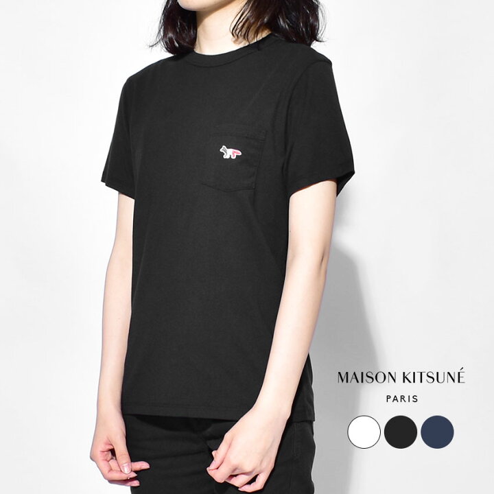 楽天市場 メール便可 メゾンキツネ Tシャツ レディース Maison Kitsune トリコロールフォックスパッチ Tシャツ クルーネック ブランド おしゃれ 半袖 シャツ ポケット 刺繍 ワッペン トップス ベーシック コットン カジュアル ワンポイント 狐 ロゴ Via Torino