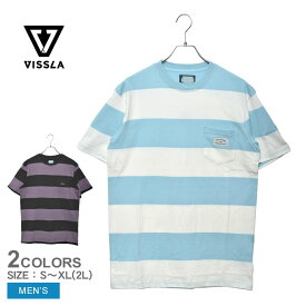 《今だけ！全品ポイントアップ》【ゆうパケット配送】ヴィスラ 半袖Tシャツ メンズ VISSLA クリエーターズ ブロック ストライプ EC ウエア トップス クルーネック ブランド サーフ カジュアル シンプル サーフィン ロゴ ビーチ ボーダー 半袖 お出かけ ブルー 青 パープル 紫