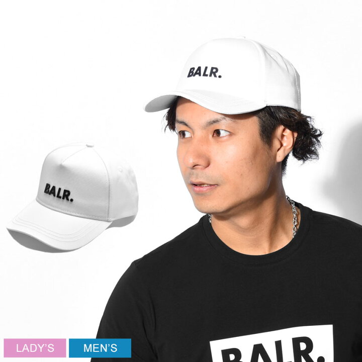 楽天市場 Balr ボーラー キャップ クラシック オクスフォード キャップ Classic Oxford Cap B メンズ レディース ブランド シンプル カジュアル ロゴ スポーツ ファッション サッカー 帽子 白 Via Torino インポートブランド