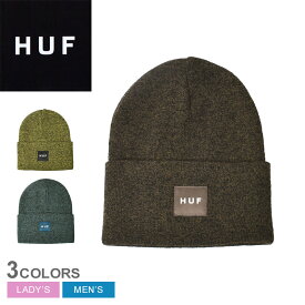 《今だけ！店内全品ポイントUP》【ゆうパケット配送】 ハフ ニット帽 メンズ レディース HUF MELANGE BOX LOGO BEANIE 帽子 ビーニー ニットキャップ 無地 ストリート スケート ロゴ おしゃれ カジュアル シンプル スケーター カーキ イエロー 黄 ブラウン グリーン