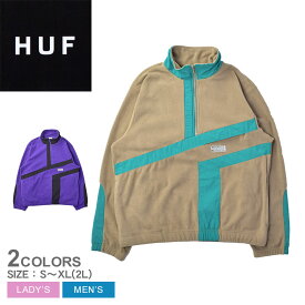 《今だけ！全品ポイントアップ中》ハフ アウター メンズ レディース HUF RANGE QUARTER ZIP POLAR FLEECE ジャケット ハーフジップ フリース ボア 暖かい 保温 冬 アウトドア ストリート スケーター 派手 ポケット付き ジップ ジッパー付き スタンドカラー 襟 紫 ベージュ