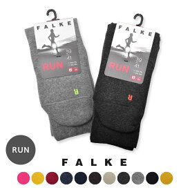 《4日から使えるクーポン配布》ファルケ 靴下 【ゆうパケット配送】 メンズ レディース FALKE ラン ソックス フットカバー シンプル ランニング スポーツ サポート ユニセックス ベージュ ブルー ネイビー レッド ブラック 黒 グレー イエロー ブラウン 16605 RUN SOCKS