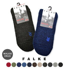 《スーパーSALEで使える限定クーポン配布》【ゆうパケット配送】 ファルケ 靴下 メンズ レディース FALKE WALKIE ERGO SOCKS ソックス フットカバー シンプル カジュアル サポート ユニセックス グリーン ベージュ ブルー ネイビー レッド ブラック 黒 グレー ブラウン 16480